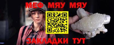 ГАЛЛЮЦИНОГЕННЫЕ ГРИБЫ Изобильный