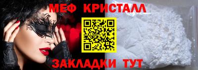 ГАЛЛЮЦИНОГЕННЫЕ ГРИБЫ Изобильный