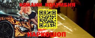 ГАЛЛЮЦИНОГЕННЫЕ ГРИБЫ Изобильный