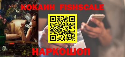ГАЛЛЮЦИНОГЕННЫЕ ГРИБЫ Изобильный