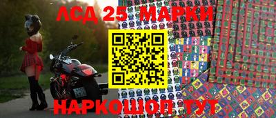 бошки Ирбит