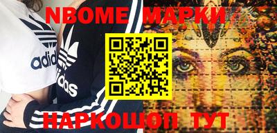 герыч Ипатово