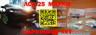 бошки Ирбит