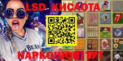 бошки Ирбит