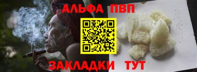 бошки Ирбит
