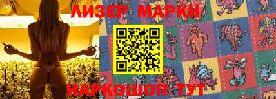 бошки Ирбит