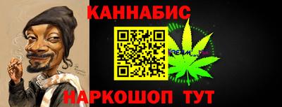 герыч Ипатово