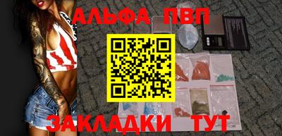 бошки Ирбит