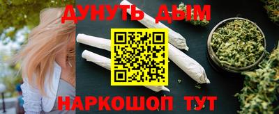 герыч Ипатово
