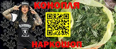бошки Ирбит
