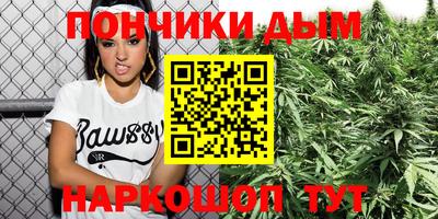 ГАЛЛЮЦИНОГЕННЫЕ ГРИБЫ Изобильный