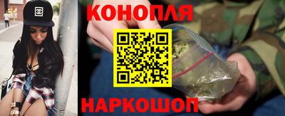 бошки Ирбит