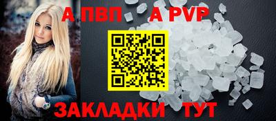 ГАЛЛЮЦИНОГЕННЫЕ ГРИБЫ Изобильный