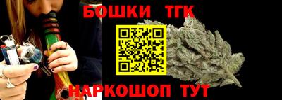герыч Ипатово