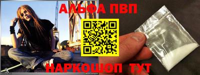 ГАЛЛЮЦИНОГЕННЫЕ ГРИБЫ Изобильный