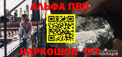 ГАЛЛЮЦИНОГЕННЫЕ ГРИБЫ Изобильный
