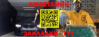 ГАЛЛЮЦИНОГЕННЫЕ ГРИБЫ Изобильный