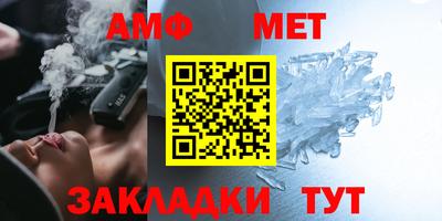 ГАЛЛЮЦИНОГЕННЫЕ ГРИБЫ Изобильный