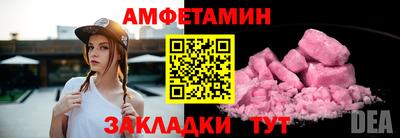 ГАЛЛЮЦИНОГЕННЫЕ ГРИБЫ Изобильный