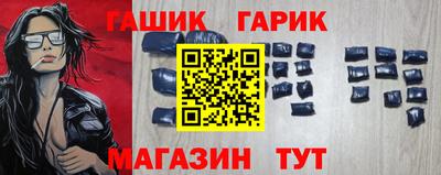 ГАЛЛЮЦИНОГЕННЫЕ ГРИБЫ Изобильный