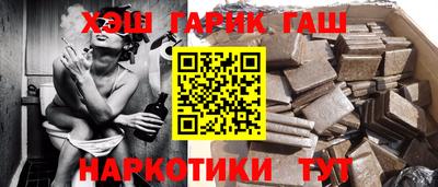 бошки Ирбит