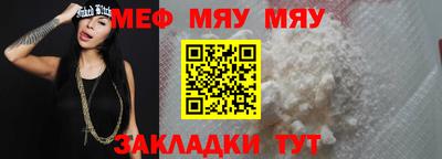 ГАЛЛЮЦИНОГЕННЫЕ ГРИБЫ Изобильный