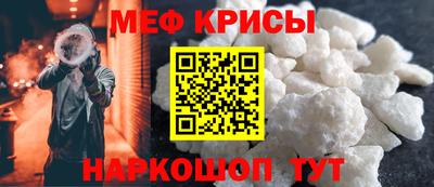 ГАЛЛЮЦИНОГЕННЫЕ ГРИБЫ Изобильный
