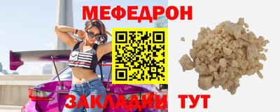 ГАЛЛЮЦИНОГЕННЫЕ ГРИБЫ Изобильный