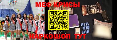 бошки Ирбит