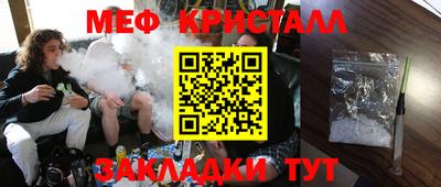ГАЛЛЮЦИНОГЕННЫЕ ГРИБЫ Изобильный
