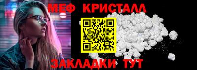 бошки Ирбит