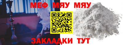 бошки Ирбит